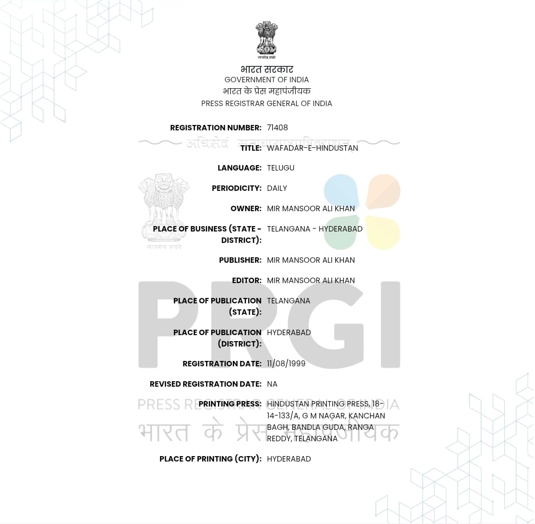 Certificate 2